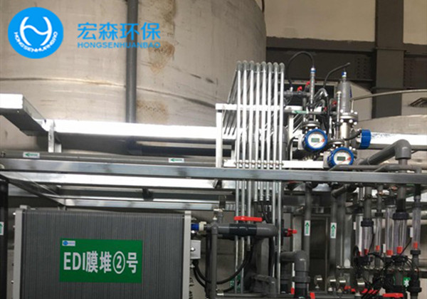 水蜜桃久久精品99国产国产精环保反渗透国产69精品久久久久水蜜桃